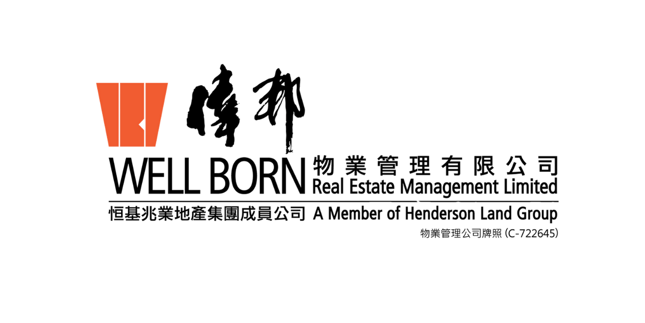 Well Born Real Estate Management Limited