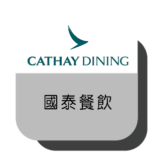 15國泰餐飲