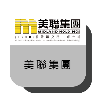 20.美聯集團
