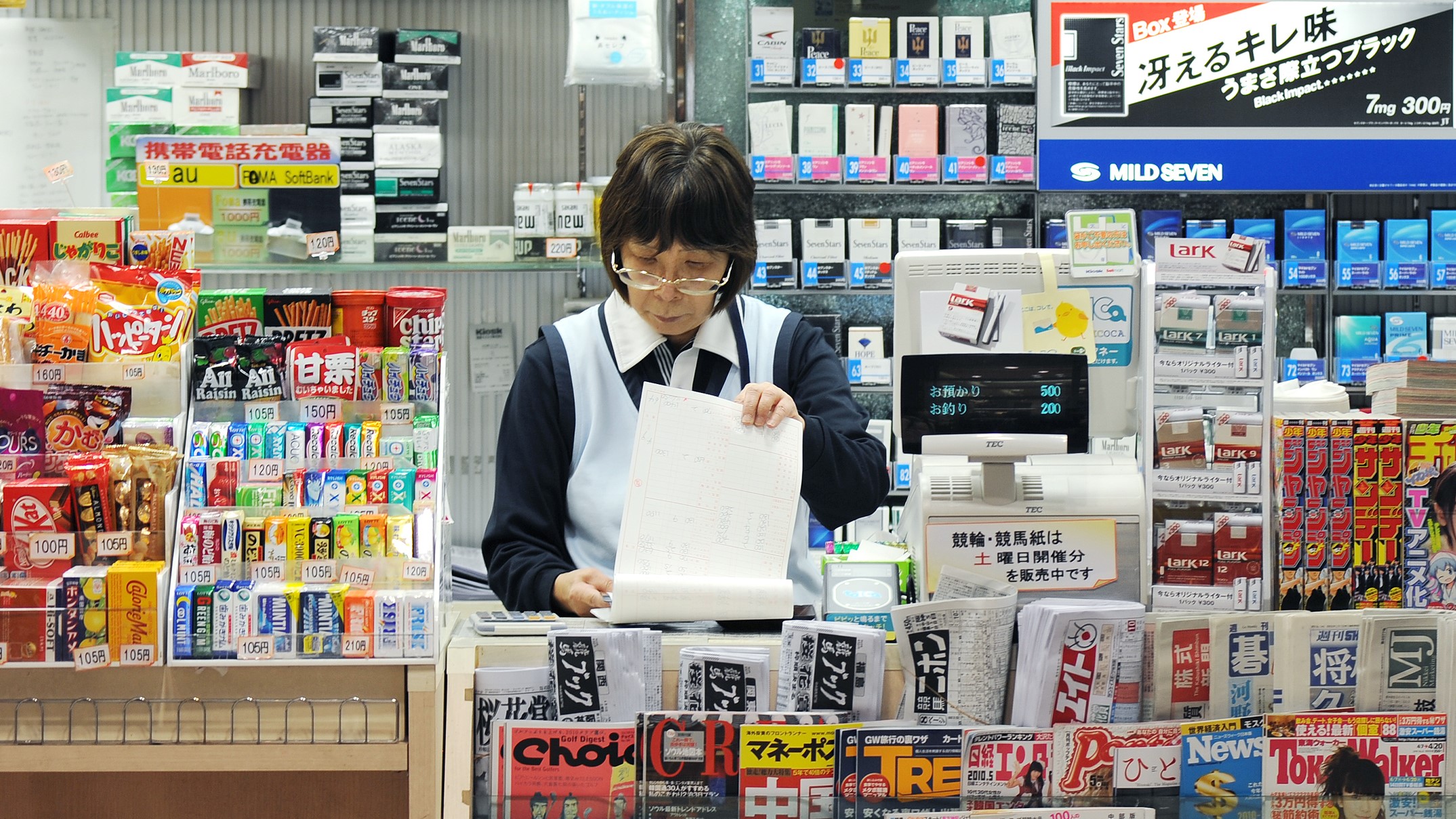 終身就業社會：日本的銀髮打工族